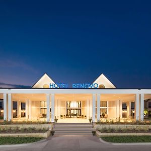 Hotel Renovo Des Moines Urbandale,Tapestry Collection Hilton